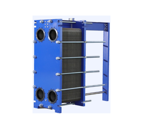 Bộ trao đổi nhiệt
